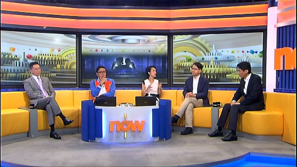 【時事全方位】規管人對人促銷電話？(二)