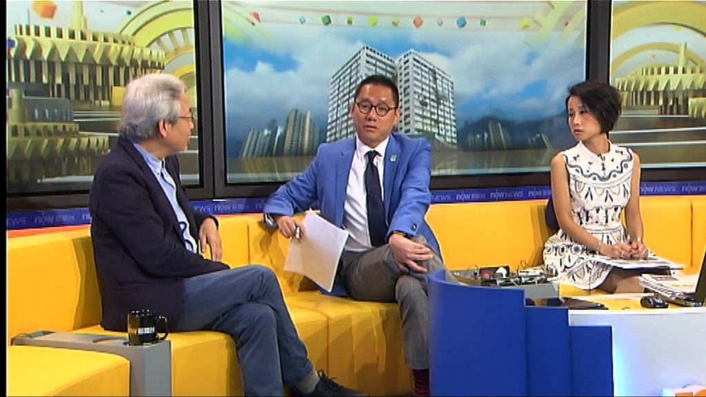 【時事全方位】如何處理違規工廈食堂（二）