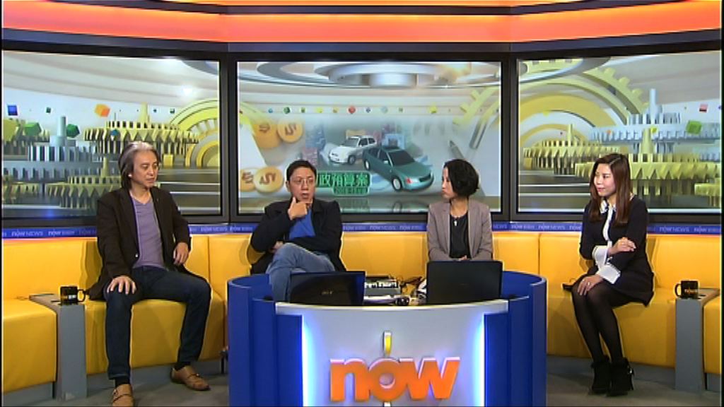 【時事全方位】電動車一換一計劃