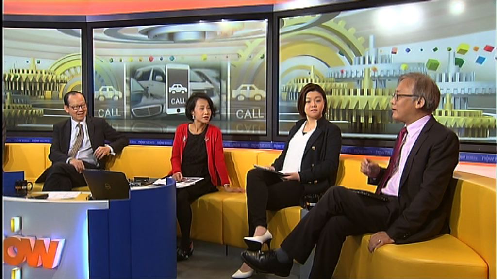 【時事全方位】開放網約車市場（一）