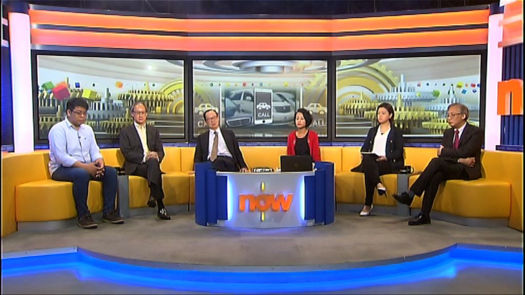 【時事全方位】開放網約車市場（二）