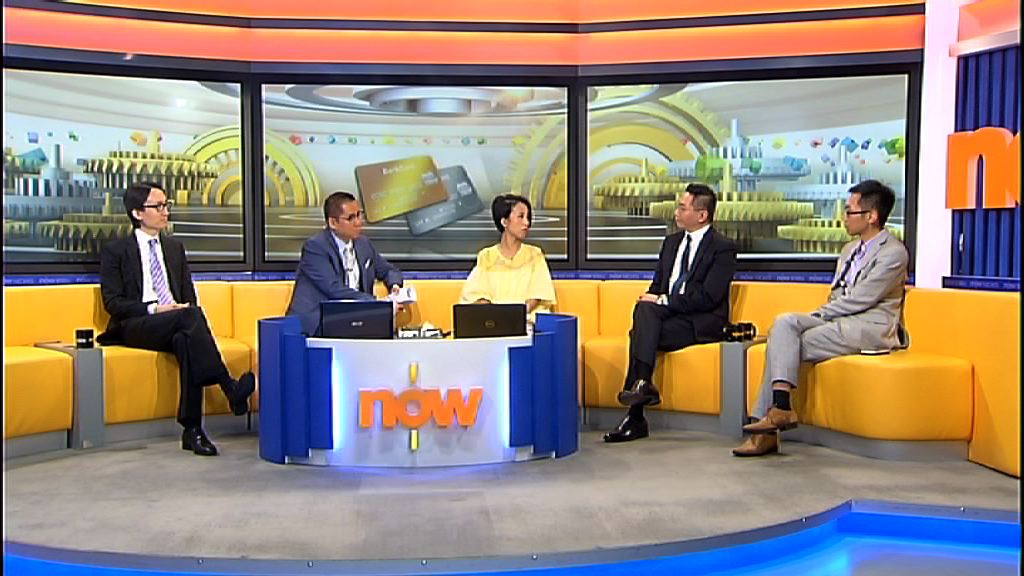 【時事全方位】信用卡退款保障（一）