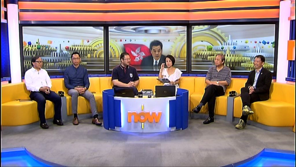 【時事全方位】梁振英政府五年施政(一)