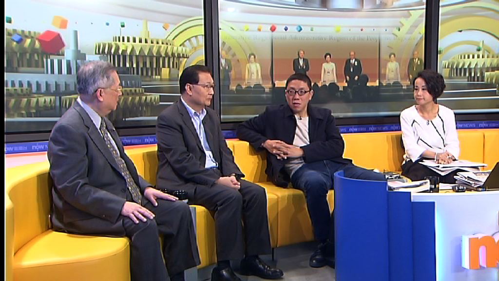 【時事全方位】林鄭月娥當選的啟示(二)