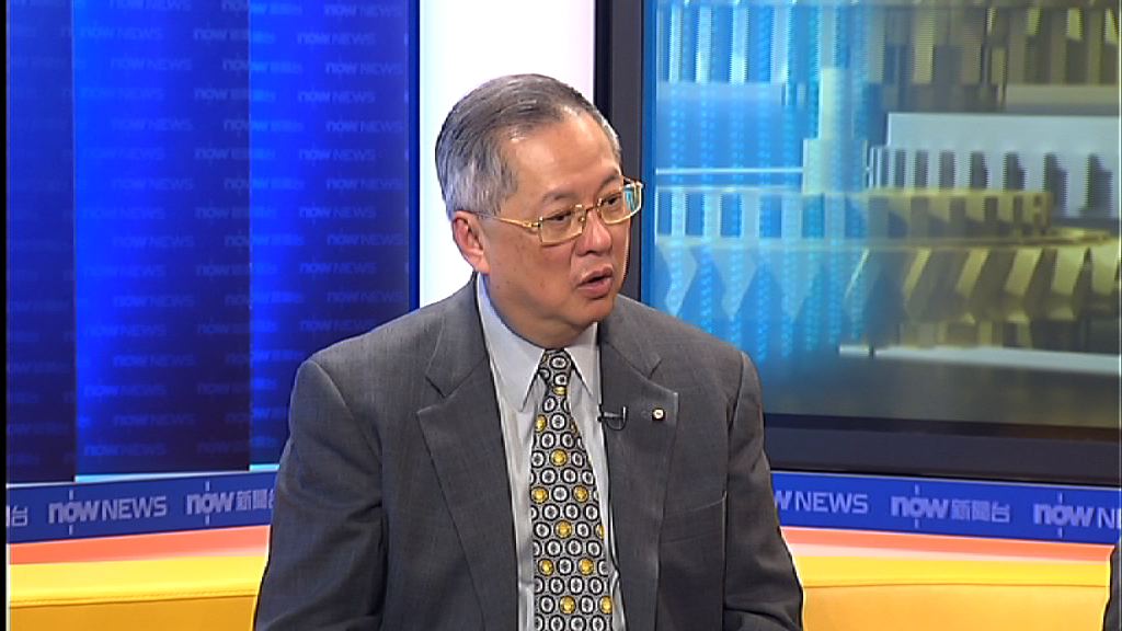 【時事全方位】林鄭月娥當選的啟示(三)