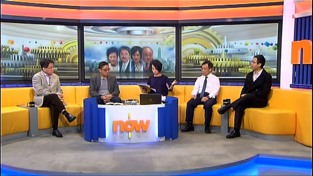 【時事全方位】特首參選人教育政綱（一）