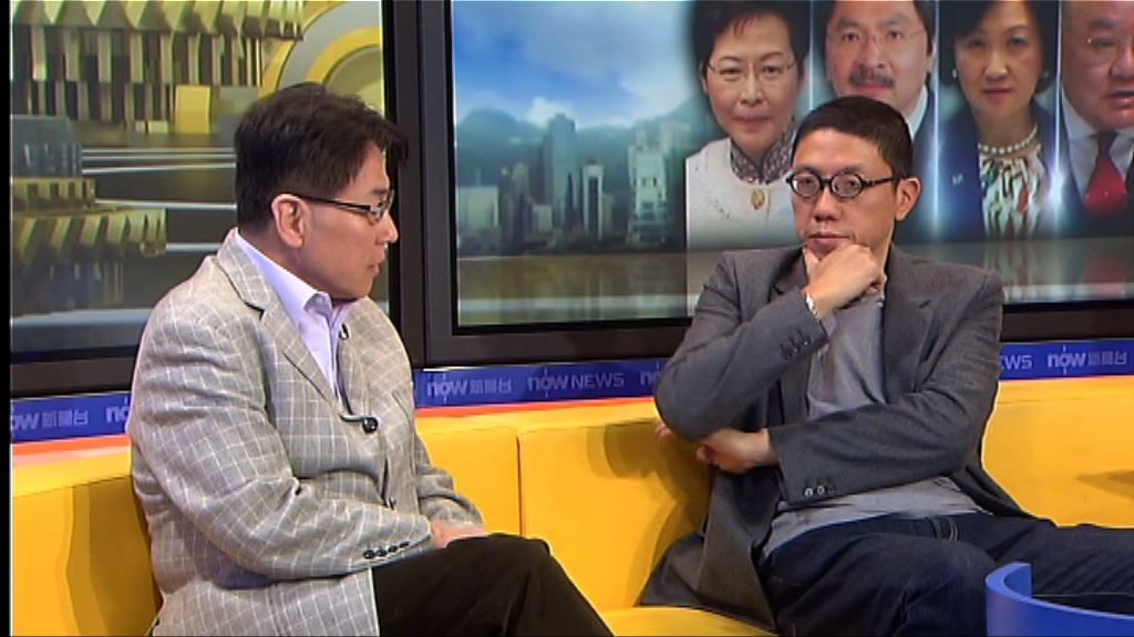 【時事全方位】特首參選人教育政綱（二）