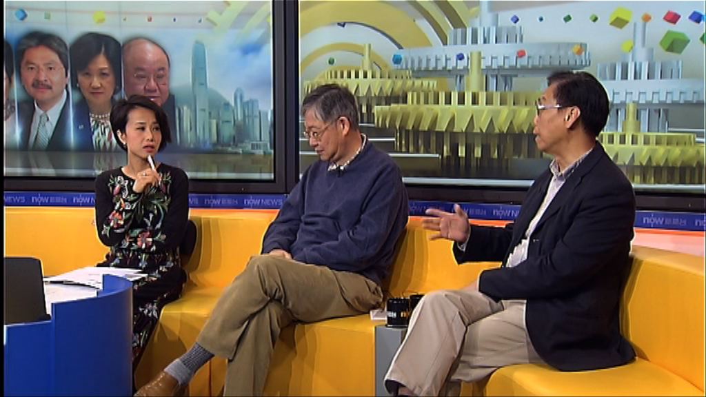 【時事全方位】特首參選人的房屋政策(三)