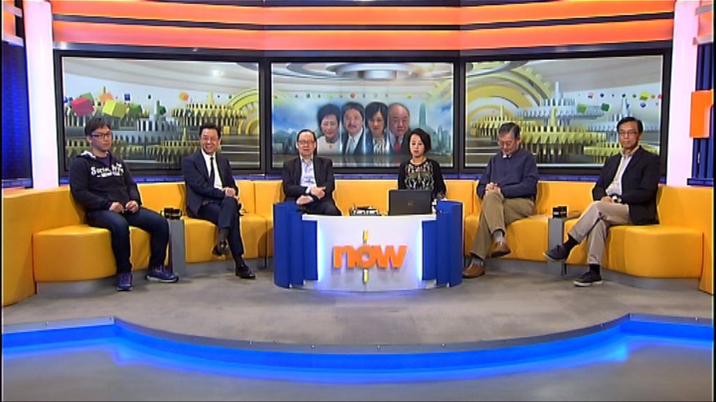 【時事全方位】特首參選人的房屋政策(四)