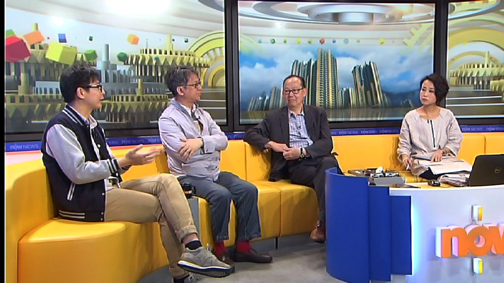 【時事全方位】置業優先解住屋困局?（二）