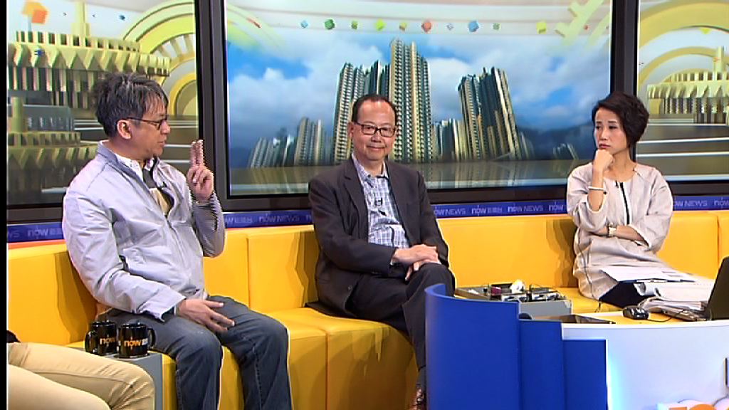 【時事全方位】置業優先解住屋困局?（三）