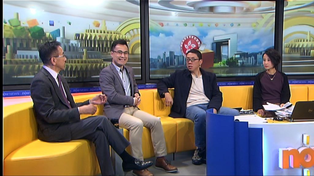 【時事全方位】候選人政綱吸引市民？(二)