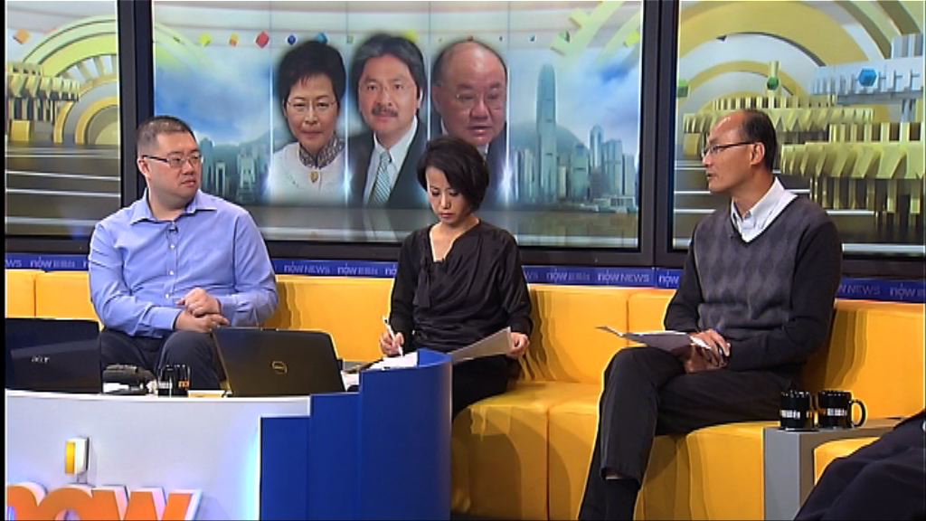 【時事全方位】特首候選人的社福政綱（二）
