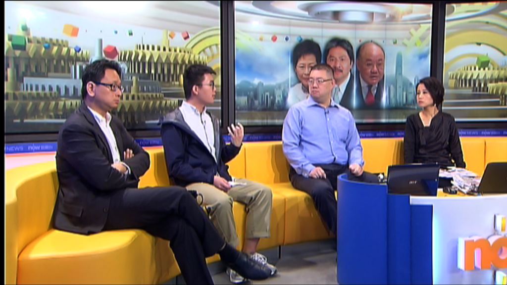 【時事全方位】特首候選人的社福政綱（三）