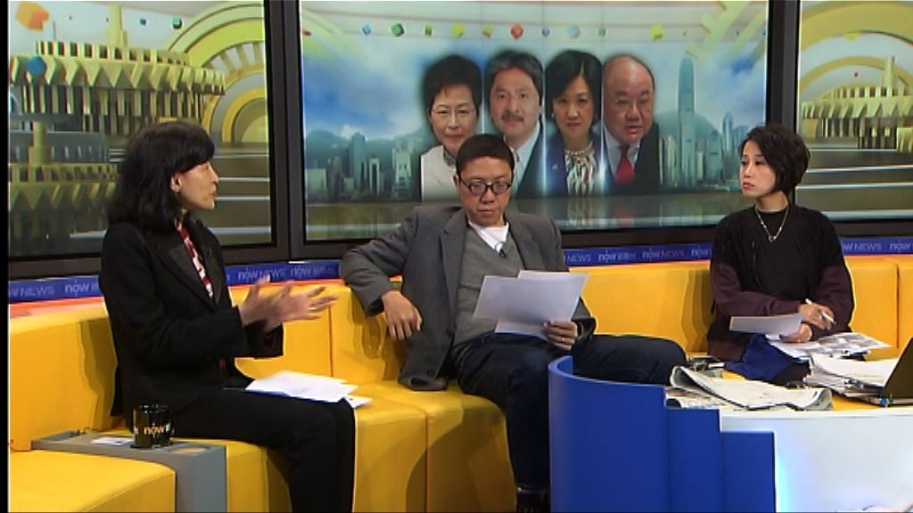 【時事全方位】特首參選人的稅改建議(一)