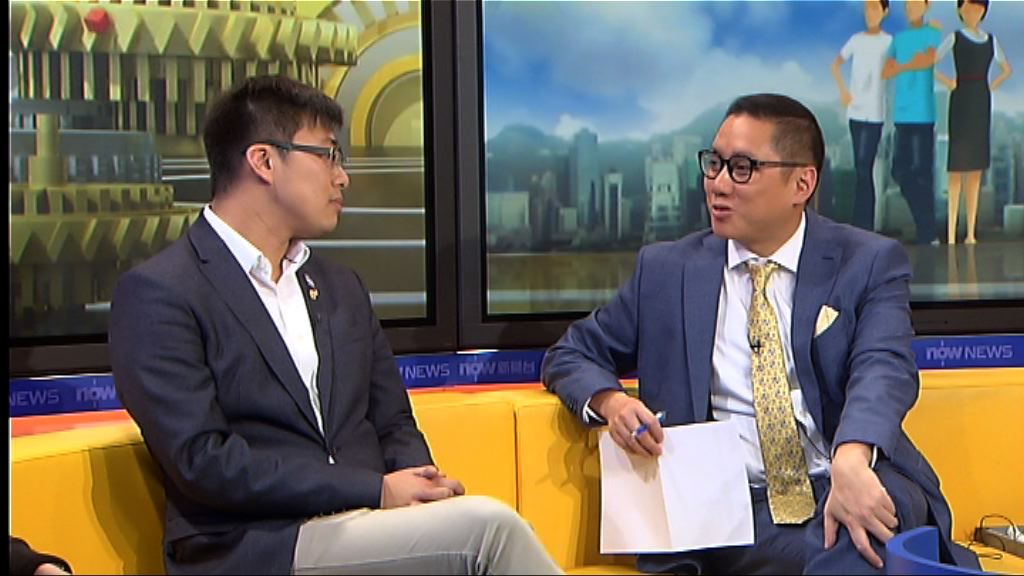 【時事全方位】候選人的青年政策(二)