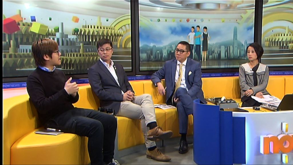 【時事全方位】候選人的青年政策(三)