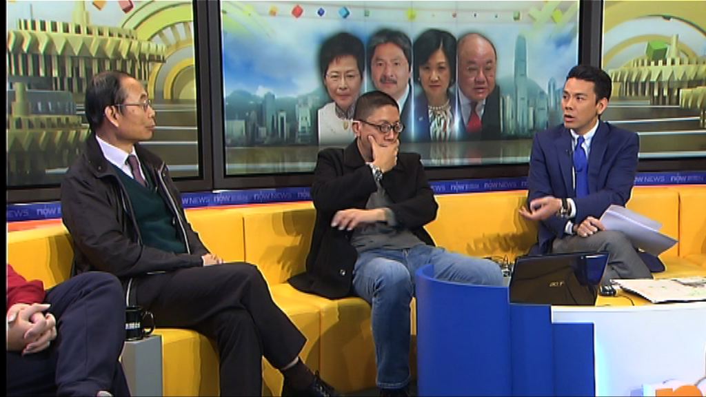 【時事全方位】市民對下任特首的期望(三)