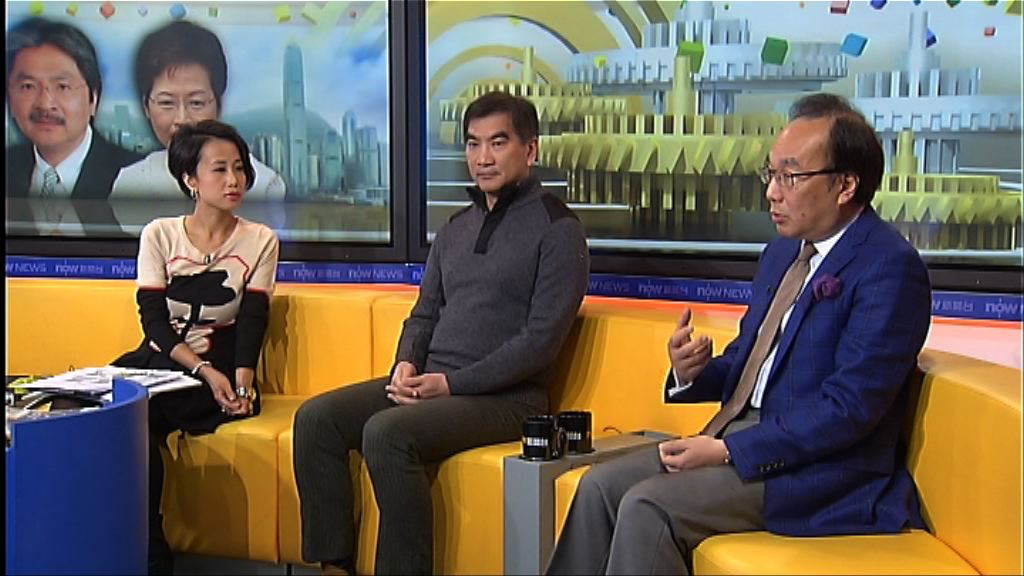 【時事全方位】當選特首的條件(一)