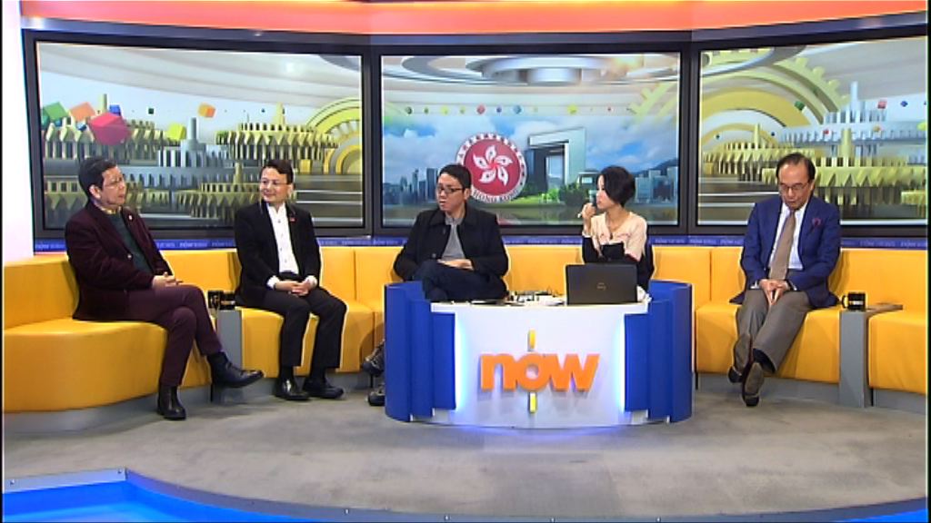 【時事全方位】當選特首的條件(三)