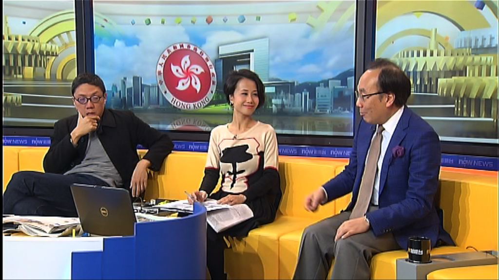 【時事全方位】當選特首的條件(四)