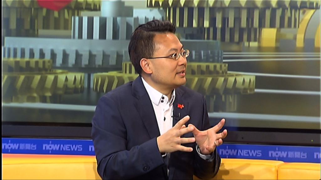 陳勇：人大釋法對香港震動最大