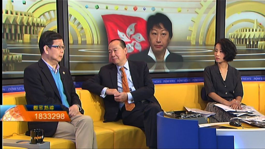 【時事全方位】立會需傳召鄭若驊？（一）