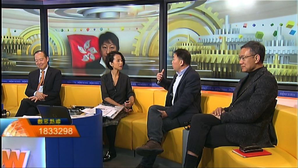 【時事全方位】立會需傳召鄭若驊？（二）