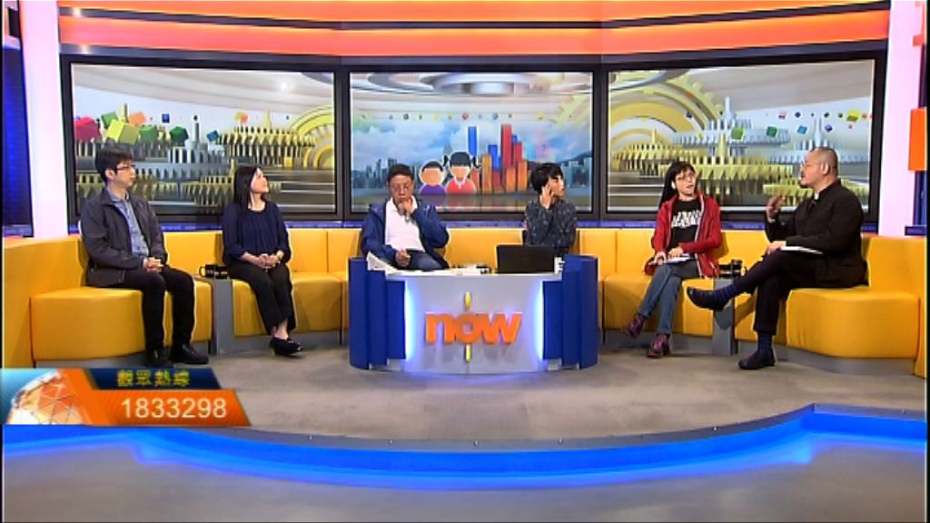 【時事全方位】改善處理虐兒程序（一）