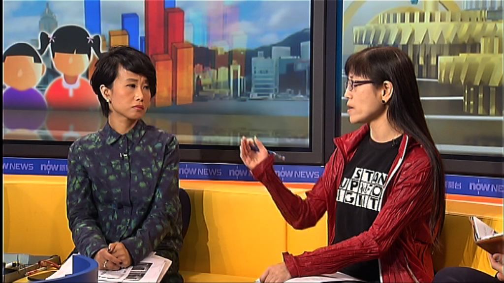 【時事全方位】改善處理虐兒程序（二）