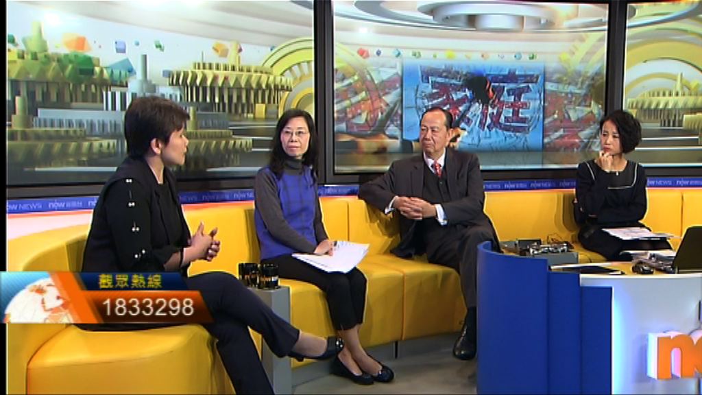 【時事全方位】改善防止虐兒機制（一）