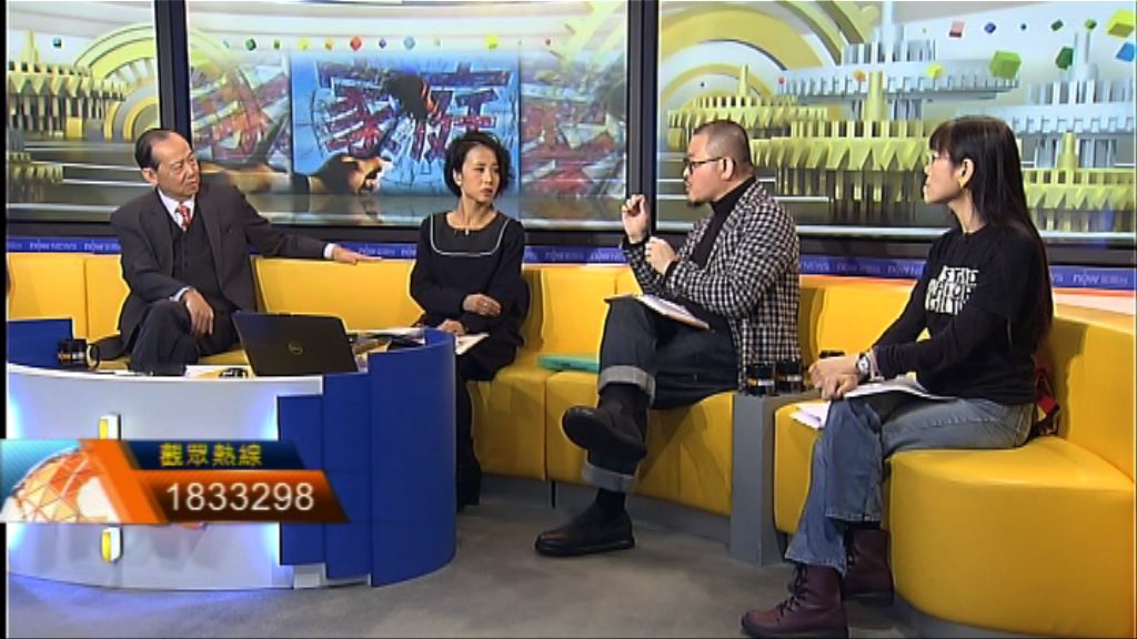 【時事全方位】改善防止虐兒機制（二）