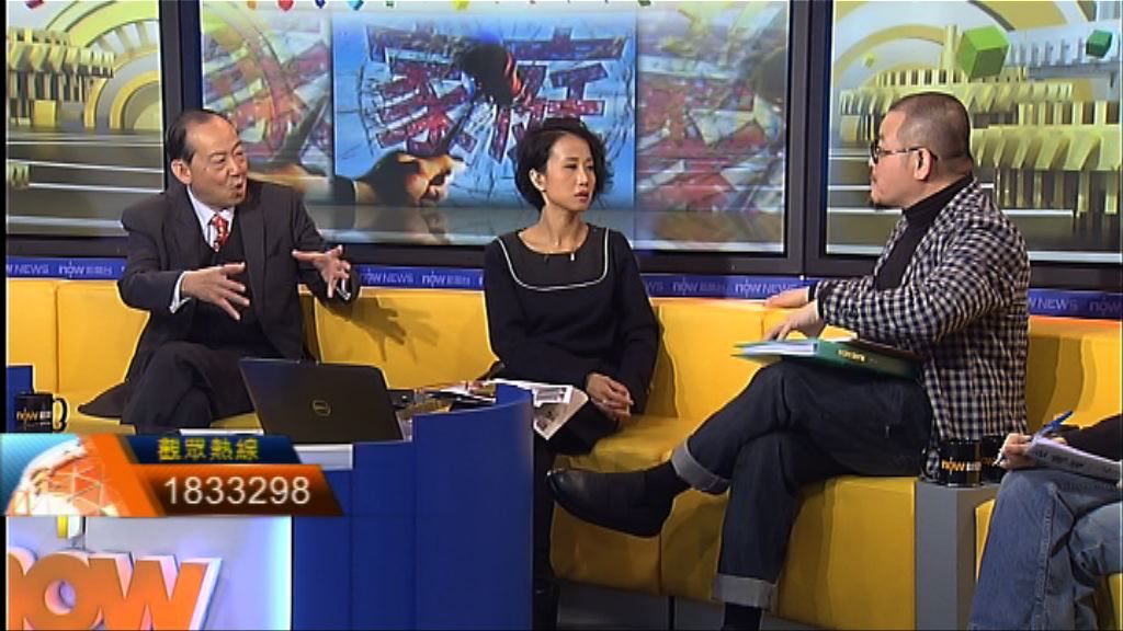 【時事全方位】改善防止虐兒機制（三）