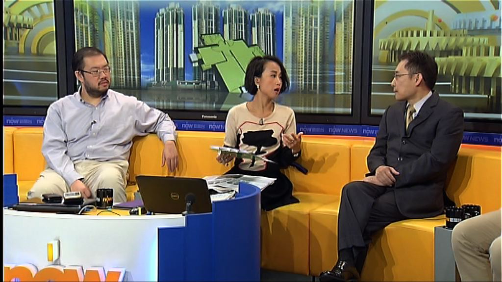 【時事全方位】現時應為樓市減辣？（二）