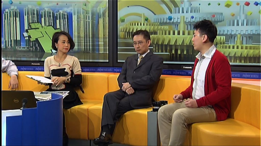 【時事全方位】現時應為樓市減辣？（四）