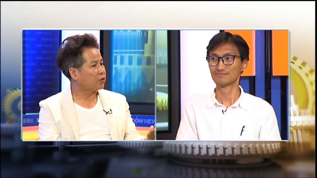 【時事全方位】橫洲發展符公眾利益?(二)