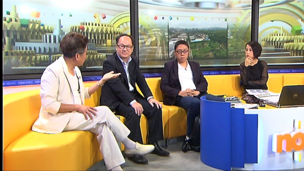 【時事全方位】橫洲發展符公眾利益?(四)