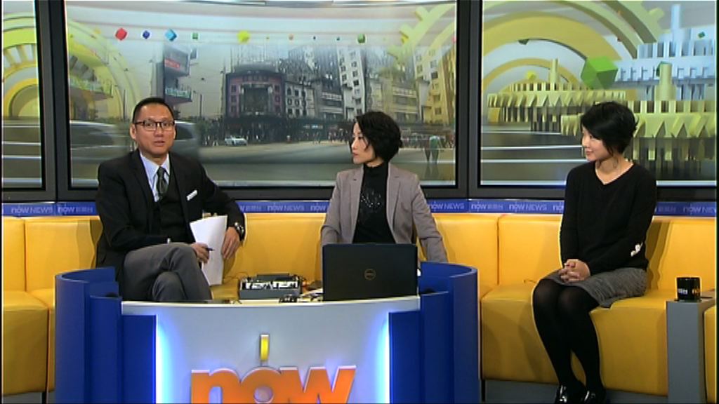 【時事全方位】皇都戲院保育