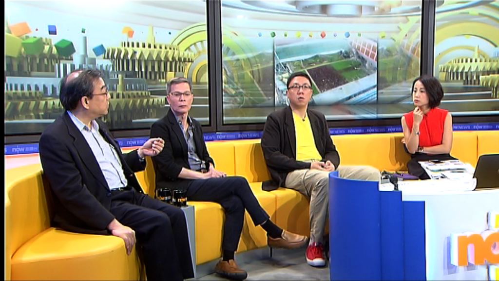 【時事全方位】監管綠化天台工程（三）