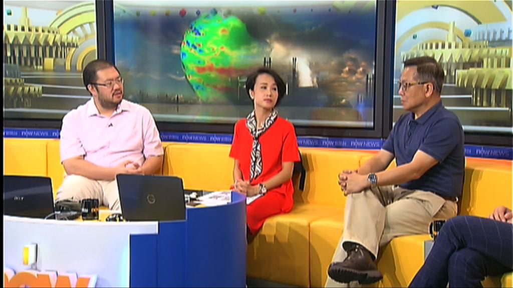 【時事全方位】為應付極端天氣做準備（一）