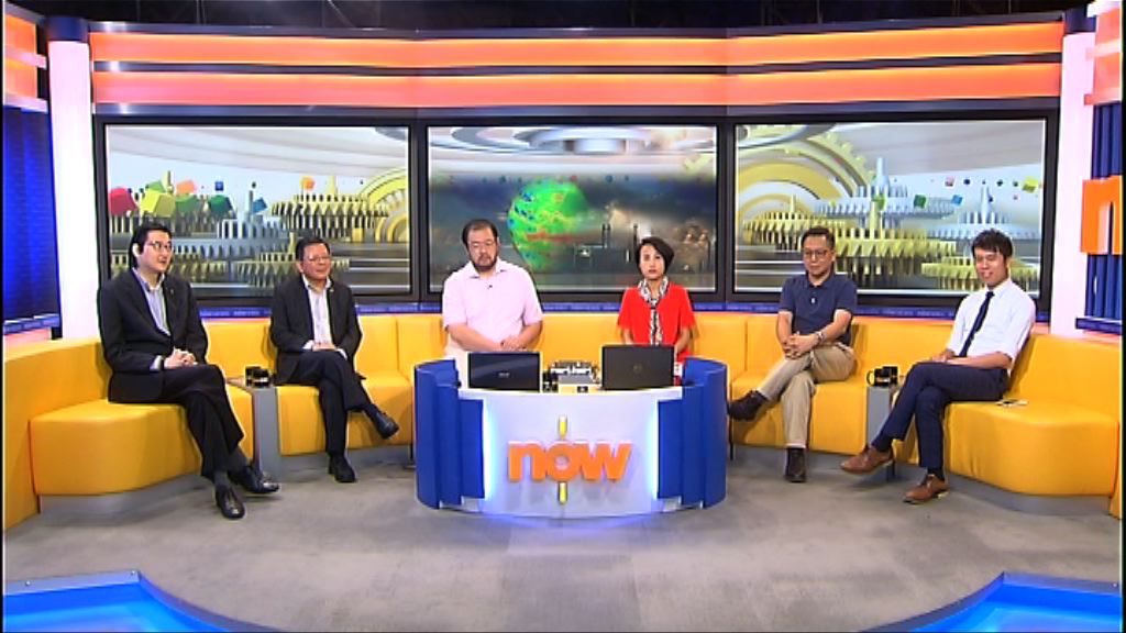 【時事全方位】為應付極端天氣做準備（二）