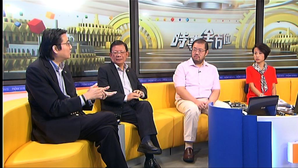 【時事全方位】為應付極端天氣做準備（三）