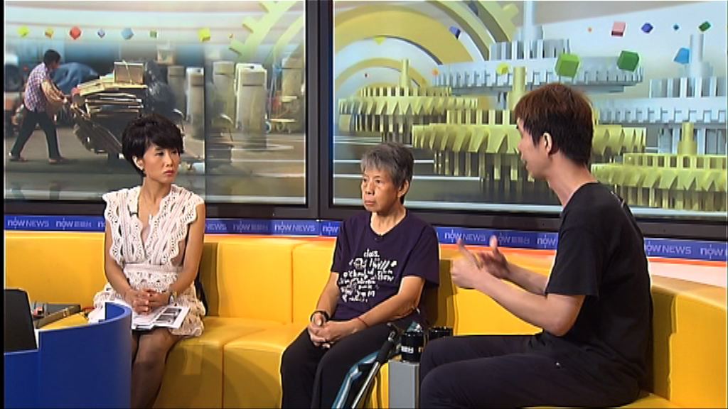 【時事全方位】拾荒者友善政策（二）