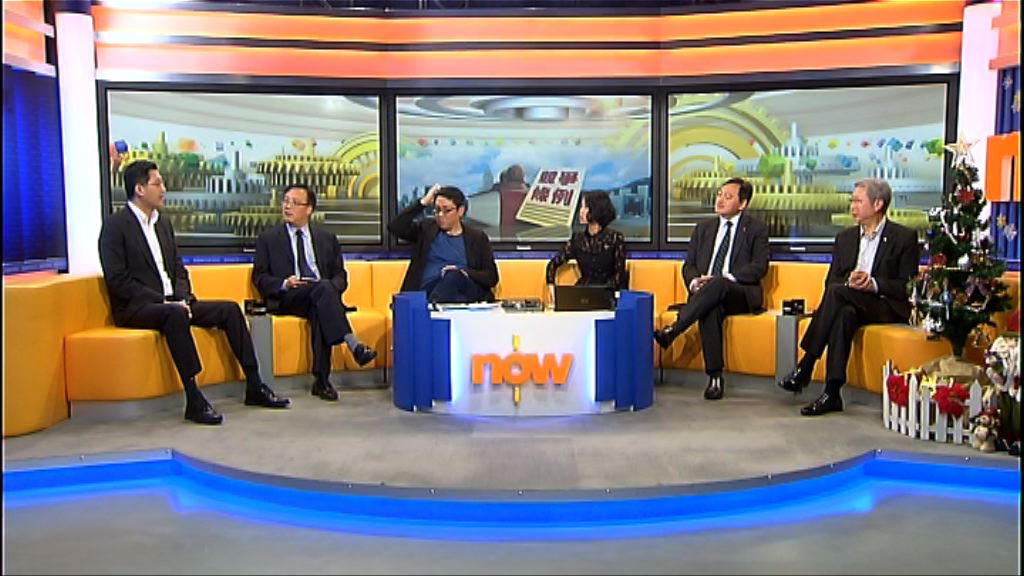 【時事全方位】競爭條例如何保障市民(二)