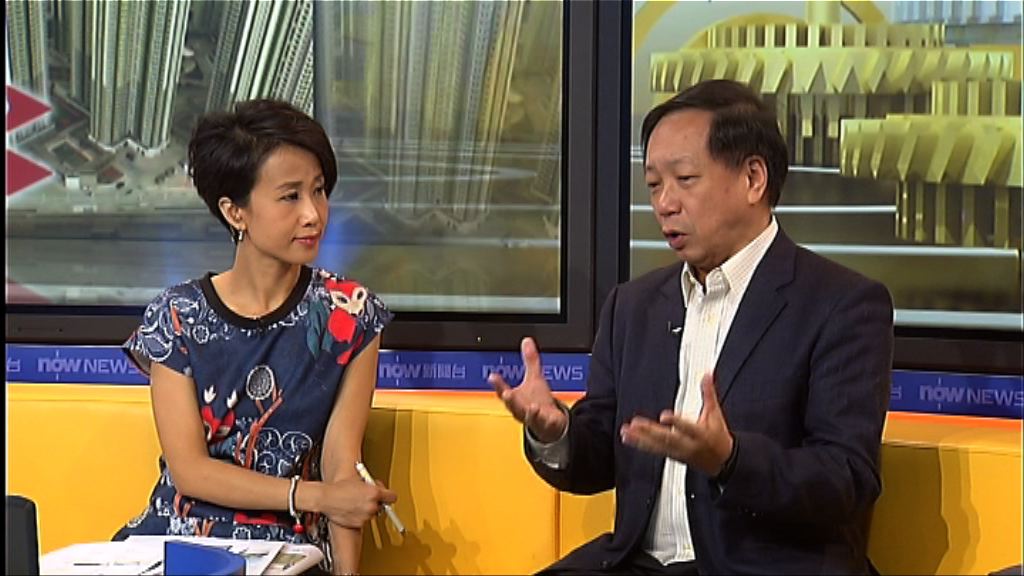 【時事全方位】公屋裝修合謀定價(三)