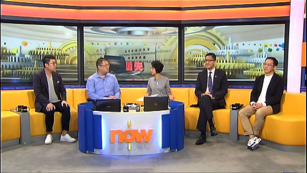 【時事全方位】遺失選民資料如何善後(一)