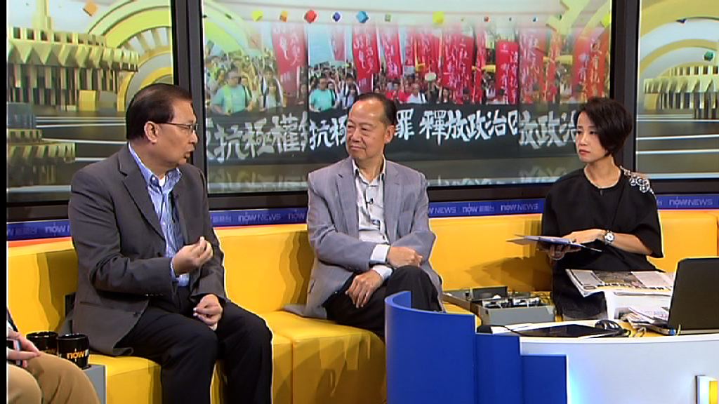 【時事全方位】解決社會撕裂困局（三）