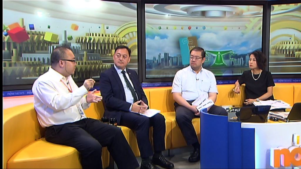 【時事全方位】消費爭議解決中心優點（三）