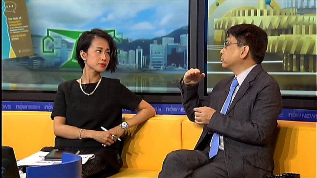 【時事全方位】消費爭議解決中心優點（四）