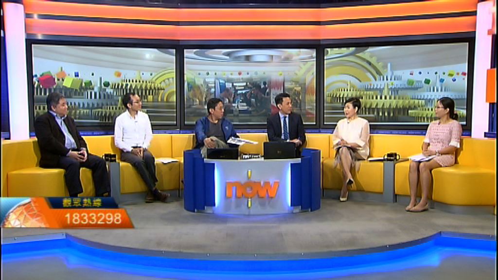 【時事全方位】確保海外升學顧問質素（一）